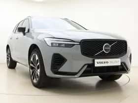 Volvo XC60 (2025) thumbnail 21