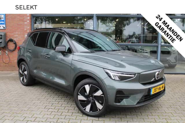 Volvo EX40 (2026) thumbnail 1