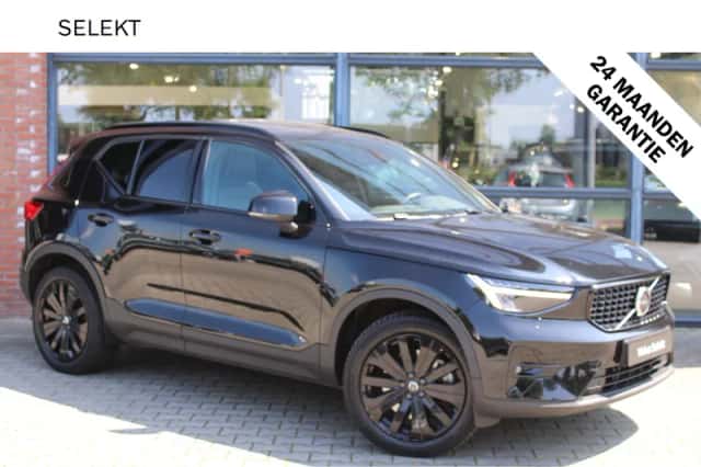 Volvo XC40 (2022) thumbnail 1