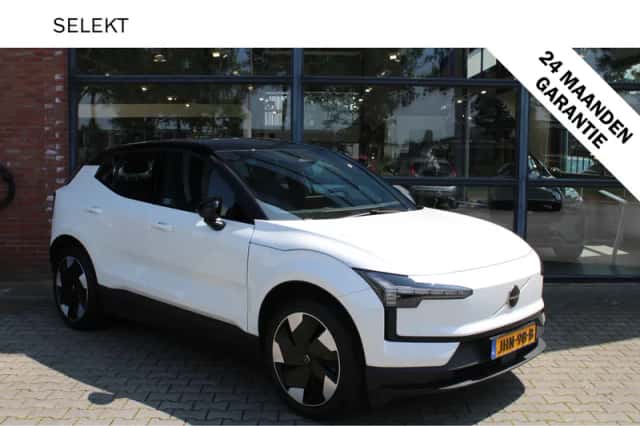 Volvo EX30 (2025) thumbnail 1