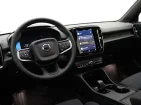 Volvo EX40 thumbnail 15