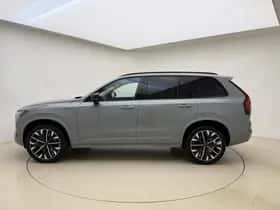 Volvo XC90 (2026) thumbnail 19