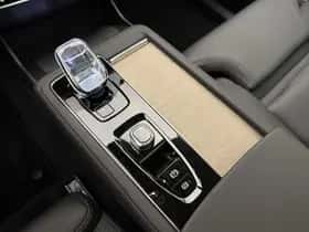Volvo XC90 (2026) thumbnail 38