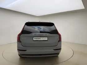 Volvo XC90 (2026) thumbnail 5