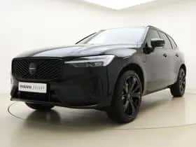 Volvo XC60 (2026) thumbnail 25