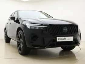 Volvo XC60 (2026) thumbnail 34