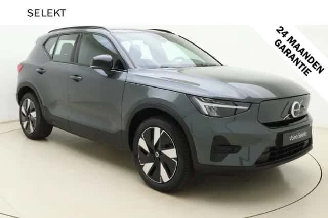 Volvo EX40 (2026) thumbnail 1