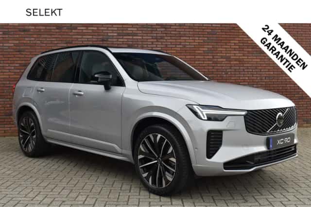Volvo XC90 (2025) thumbnail 1