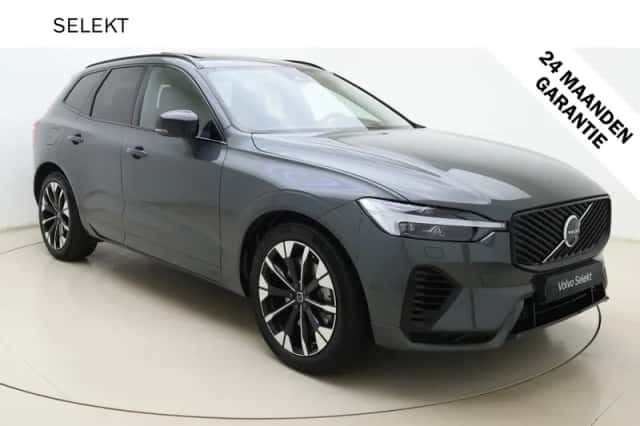 Volvo XC60 (2026) thumbnail 1