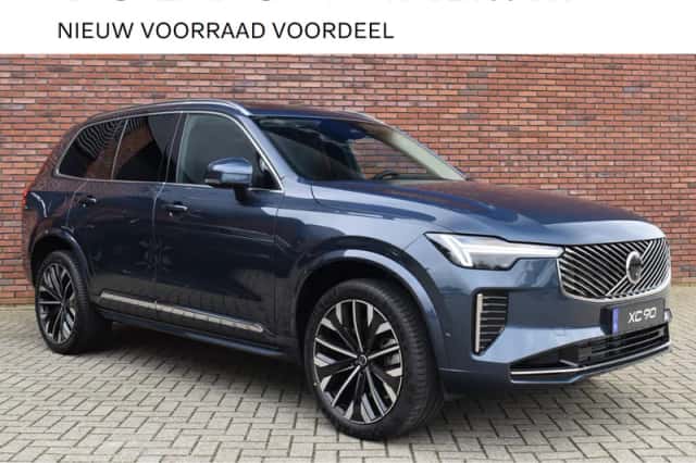 Volvo XC90 (2026) thumbnail 1