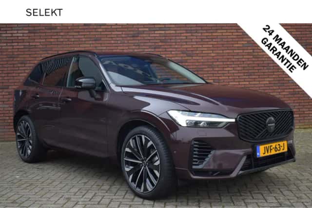 Volvo XC60 (2026) thumbnail 1