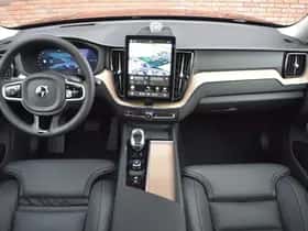 Volvo XC60 (2026) thumbnail 26