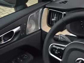 Volvo XC60 (2026) thumbnail 29