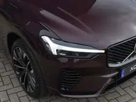 Volvo XC60 (2026) thumbnail 4