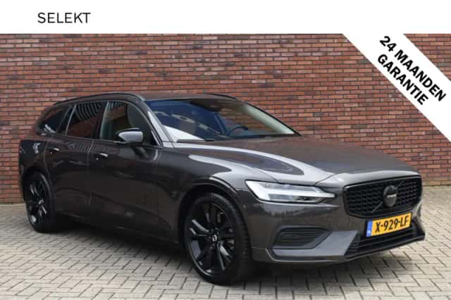 Volvo V60 (2023) thumbnail 1