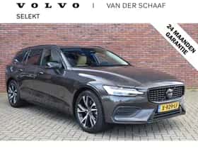 Volvo V60 (2023)