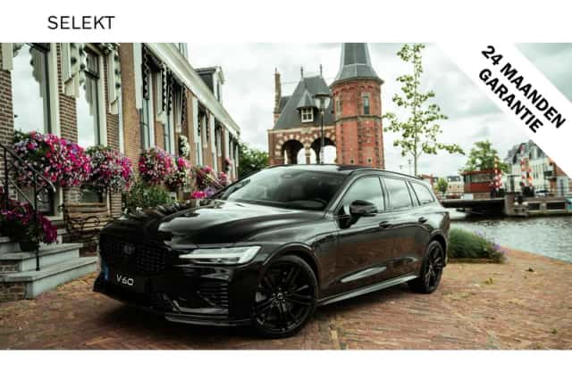 Volvo V60 (2026) thumbnail 1