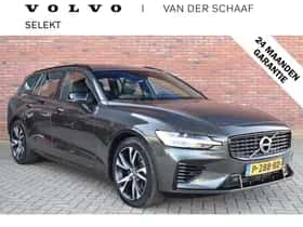 Volvo V60 (2022)