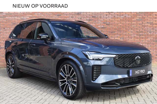 Volvo XC90 (2026) thumbnail 1