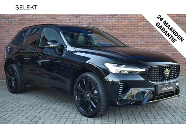 Volvo XC60 (2025) thumbnail 1