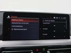 BMW X4 (2026) thumbnail 29