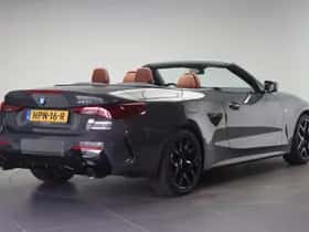 BMW 4-Serie (2025) thumbnail 4