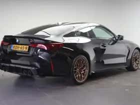 BMW 4-Serie (2026) thumbnail 4