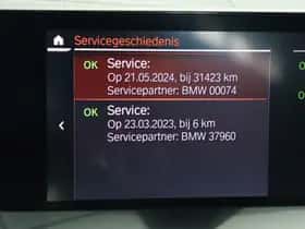 BMW Z4 (2023) thumbnail 22