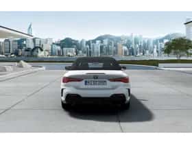 BMW 4-Serie (2026) thumbnail 4