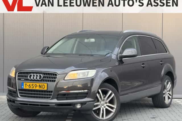 Audi Q7 (2023) thumbnail 1