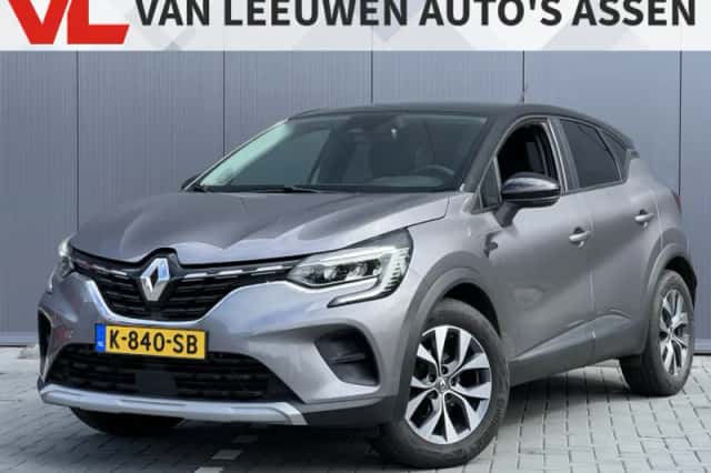 Renault Captur (2020) thumbnail 1