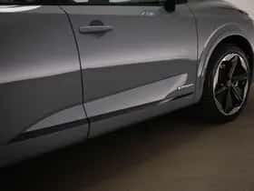 Nissan Qashqai (2025) thumbnail 27