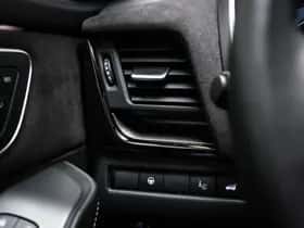 Nissan Qashqai (2025) thumbnail 33