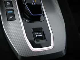 Nissan Qashqai (2025) thumbnail 41