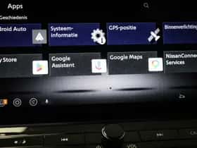 Nissan Qashqai (2025) thumbnail 48