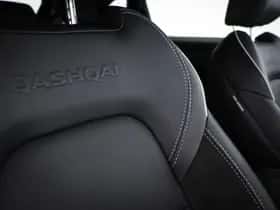 Nissan Qashqai (2025) thumbnail 10