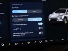 BYD Seal U (2025) thumbnail 48