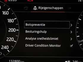 Land Rover Range Rover Velar (2019) thumbnail 40