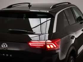 Volkswagen T-Roc (2020) thumbnail 19