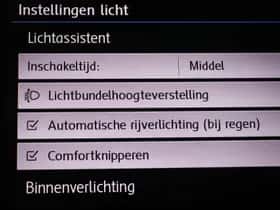 Volkswagen T-Roc (2020) thumbnail 39