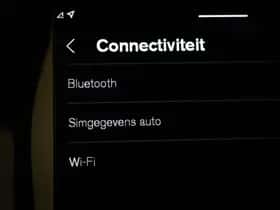 Volvo XC60 (2023) thumbnail 53