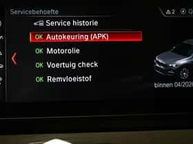 BMW X1 (2021) thumbnail 54