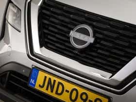 Nissan X-Trail (2023) thumbnail 14