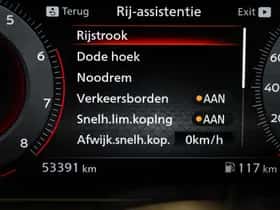 Nissan X-Trail (2023) thumbnail 37