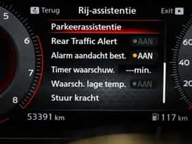 Nissan X-Trail (2023) thumbnail 38