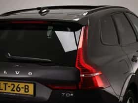 Volvo XC60 (2025) thumbnail 31