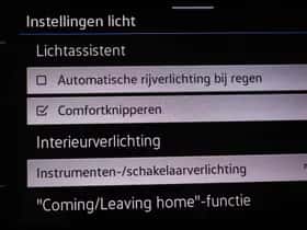 Volkswagen Polo (2023) thumbnail 46