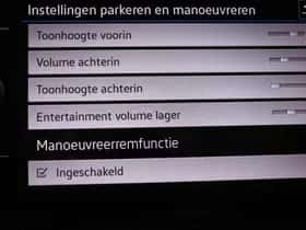 Volkswagen Polo (2023) thumbnail 47