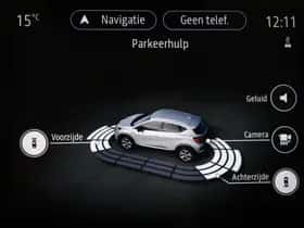 Renault Captur (2020) thumbnail 45