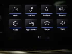 Volkswagen Polo (2021) thumbnail 41